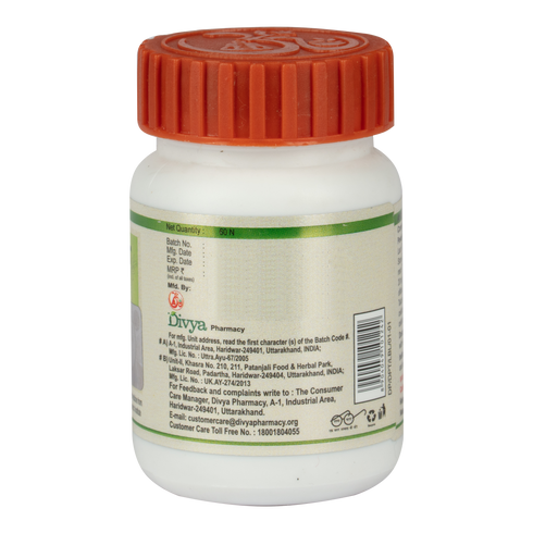 Patanjali Divya Prostogrit 60 Tablet