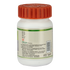 Patanjali Divya Prostogrit 60 Tablet