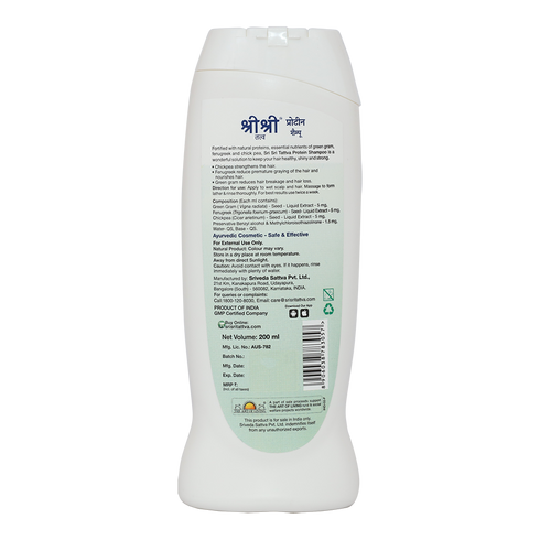 Sri Sri Tattva Protein Shampoo 200ml