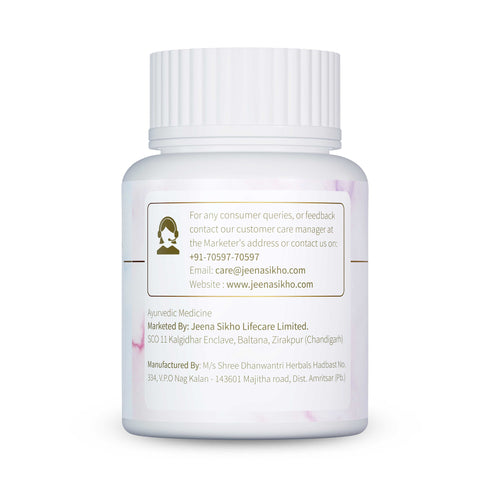 Jeena Sikho Punarnava Tablets
