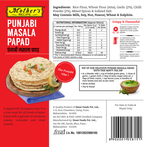 Mothers Recipe Pune Punjabi Masala Papad