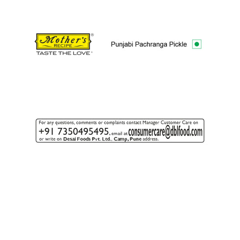 Mothers Recipe Pune Punjabi Pachranga Pickle