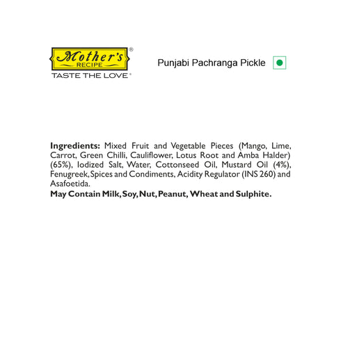 Mothers Recipe Pune Punjabi Pachranga Pickle