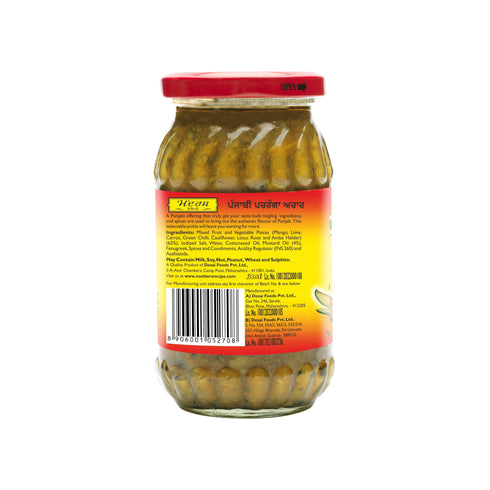 Mothers Recipe Pune Punjabi Pachranga Pickle