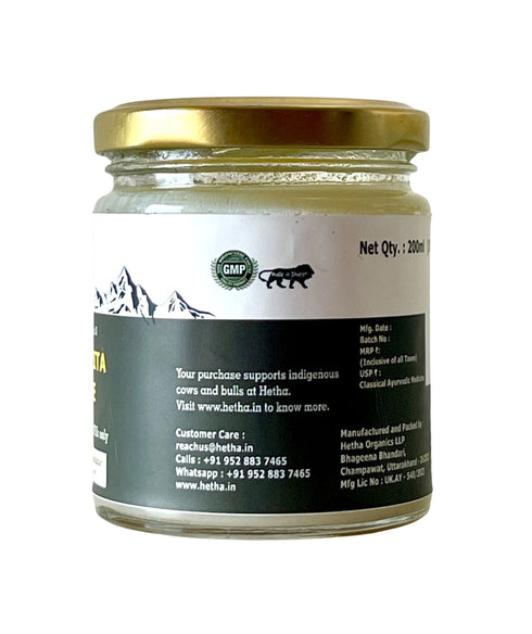 Hetha Old or Aged Ghee / Purana Ghrita