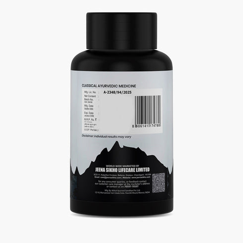 Jeena Sikho Pure Shilajit Capsules for Strength Ayurvedic Power Stamina Builder