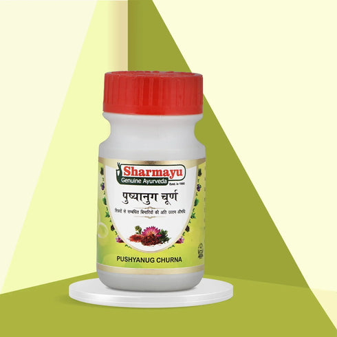 Sharmayu Ayurveda Pushyanug Churna