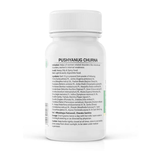 Krishna'S Herbal & Ayurveda Pushyanug Churna