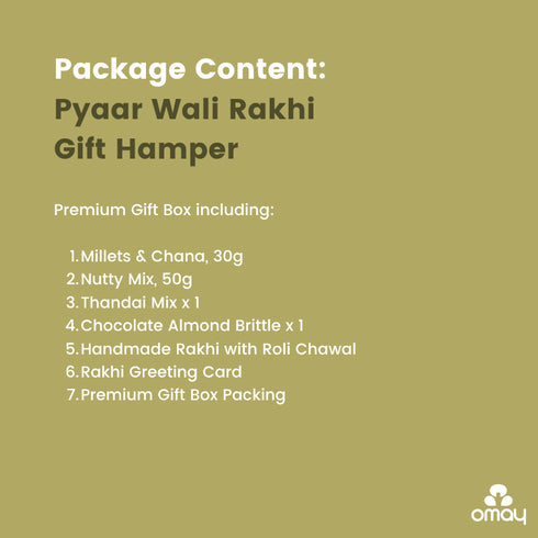 Omay Foods Pyaar Wali Rakhi Gift Hamper (for Brother)