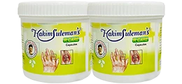 Atiya Herbs Hakim Suleman s R Care