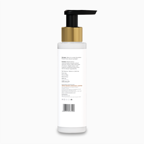 Jeena Sikho Radiance Body Lotion