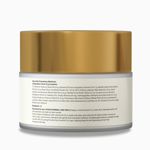 Jeena Sikho Radiance Cream with Natural SPF 25