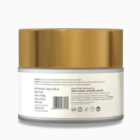 Jeena Sikho Radiance Cream with Natural SPF 25