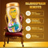 Multani Pharmaceuticals Limited Multani Rajbhogprash Chyawanprash Enriched with Swarna Bhasma & Kesar for Boosting Immunity
