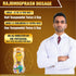 Multani Pharmaceuticals Limited Multani Rajbhogprash Chyawanprash Enriched with Swarna Bhasma & Kesar for Boosting Immunity