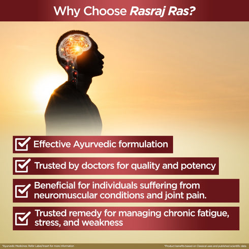 Multani Pharmaceuticals Limited Multani Rasraj Ras with Gold Helps in neuromuscular conditions such as paralysis hemiplegia