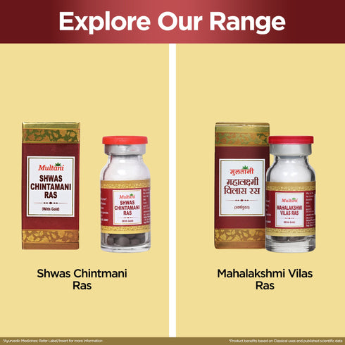 Multani Pharmaceuticals Limited Multani Rasraj Ras with Gold Helps in neuromuscular conditions such as paralysis hemiplegia