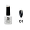 Shills Professional Reflective Cat Eye Gel Polish