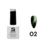 Shills Professional Reflective Cat Eye Gel Polish