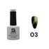 Shills Professional Reflective Cat Eye Gel Polish
