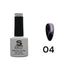 Shills Professional Reflective Cat Eye Gel Polish