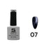 Shills Professional Reflective Cat Eye Gel Polish
