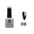 Shills Professional Reflective Cat Eye Gel Polish
