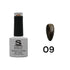 Shills Professional Reflective Cat Eye Gel Polish