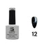 Shills Professional Reflective Cat Eye Gel Polish