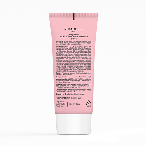 Mirabelle Korea Red Rice Sun Cream SPF 50 PA