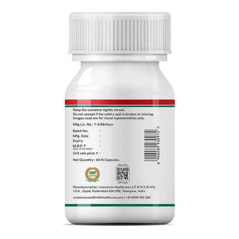 Inlife Heart Care Capsules