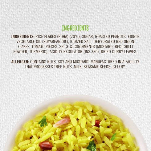 Mom's Poha Pouch