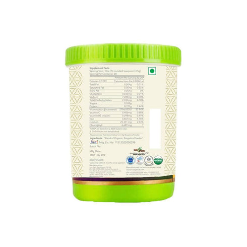 Biogetica Pranavita Green |Super Green Food