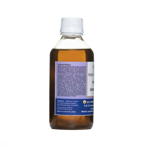 S N Pandit Ayurveda Maha Vishagarbha Taila