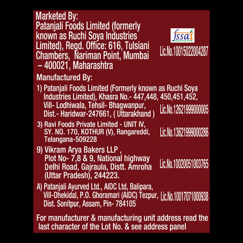 Patanjali Ragi Cookies Digestive