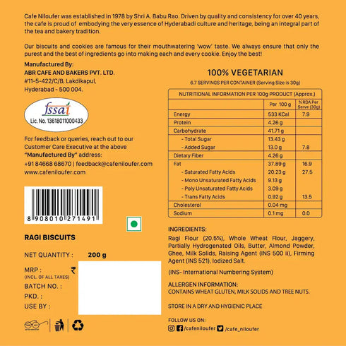 Cafe Niloufer Ragi Biscuits