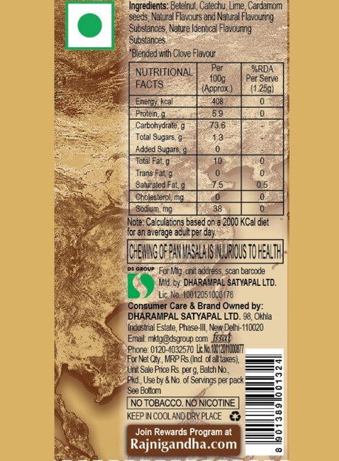 Rajnigandha - Clove Flavored Pan Masala