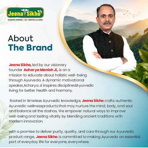 Jeena Sikho Rakt Shodhak Tablets