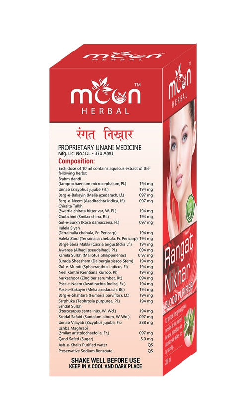 Moon Herbal Rangat Nikhar