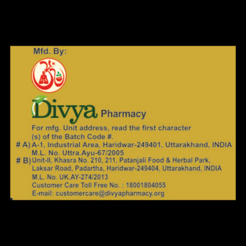 Patanjali Ras Manikya 1g