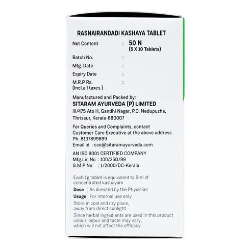 Sitaram Ayurveda Rasnairandadi Kashaya Tablet