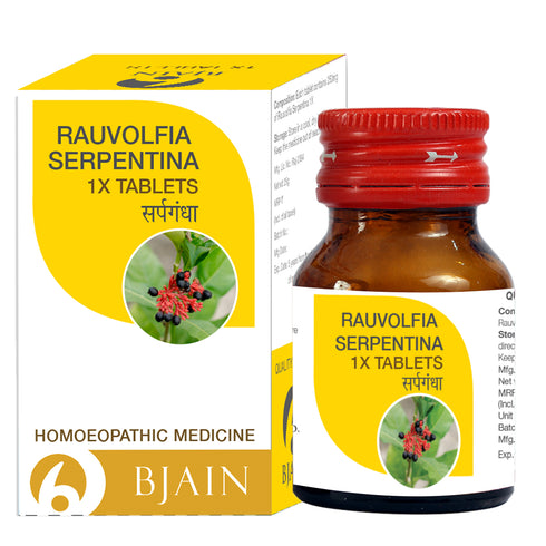 Bjain Rauwolfia Serpentina 1X Tablets