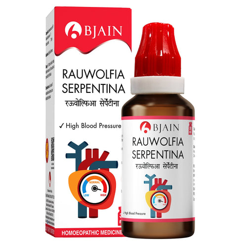 Bjain Rauvolfia Serpentina Drops