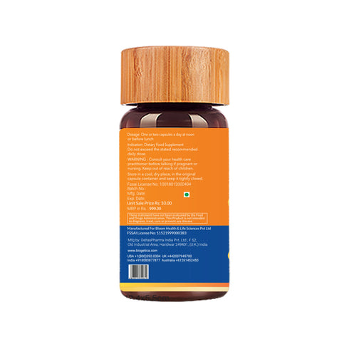Biogetica Reginmune |Micro Nutrients- Immune Support