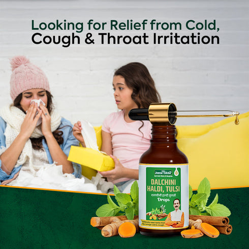 Jeena Sikho Dalchini Haldi Tulsi Drops