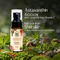 Suyu India Astaxanthin Advanced Repair Day Cream