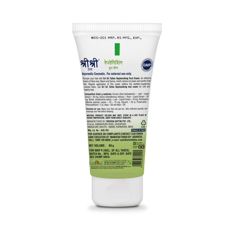 Sri Sri Tattva Replenishing Foot Cream 60g