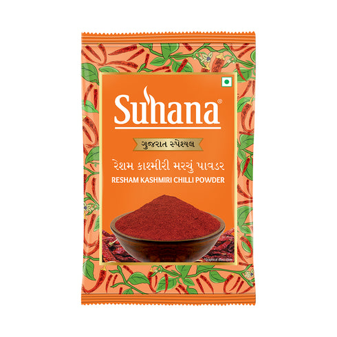 Suhana Gujarat Special Resham Kashmiri Chilli Powder