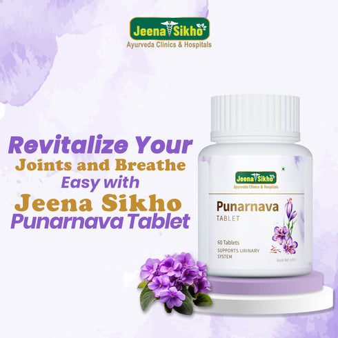 Jeena Sikho Punarnava Tablets