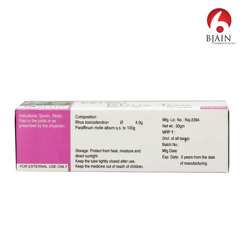 Bjain Omeo Rhus Tox Ointment